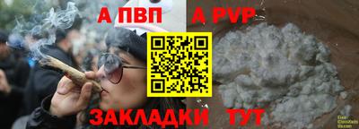mdma Изобильный