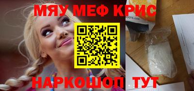 таблы Ирбит