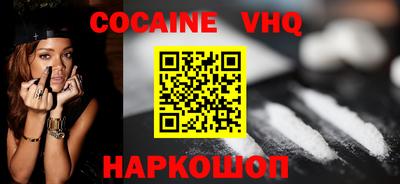 таблы Ирбит