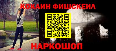 таблы Ирбит