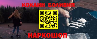 mdma Изобильный