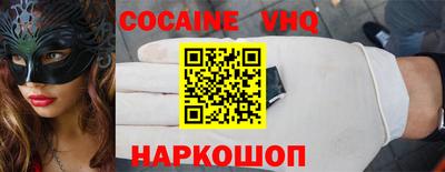 mdma Изобильный