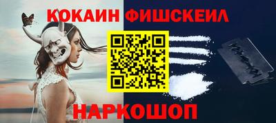 mdma Изобильный