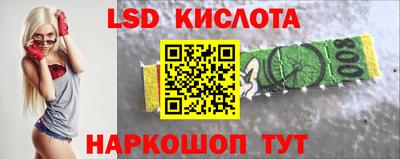таблы Ирбит
