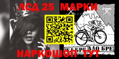 mdma Изобильный