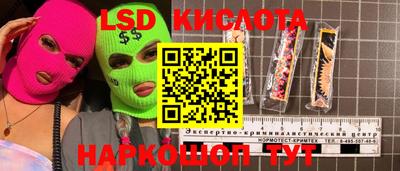 таблы Ирбит