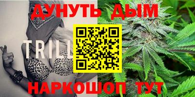 таблы Ирбит