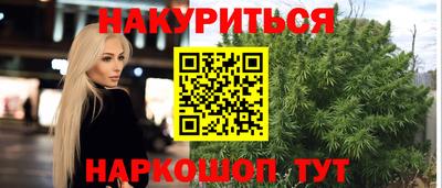 таблы Ирбит