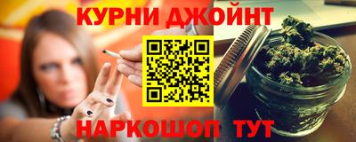 таблы Ирбит