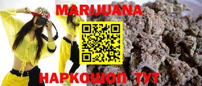 mdma Изобильный