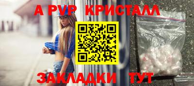 mdma Изобильный