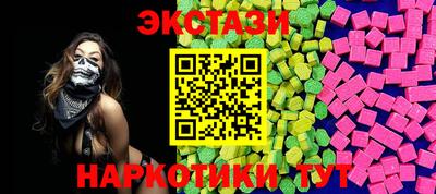 mdma Изобильный