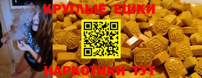 mdma Изобильный