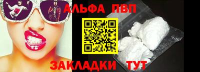 mdma Изобильный