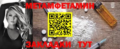 mdma Изобильный