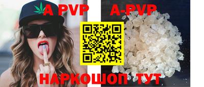 mdma Изобильный