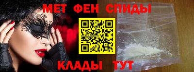 таблы Ирбит