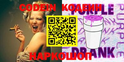 таблы Ирбит