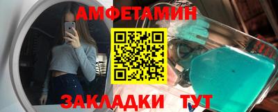 mdma Изобильный