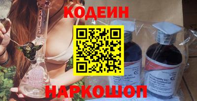 mdma Изобильный