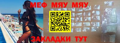 mdma Изобильный