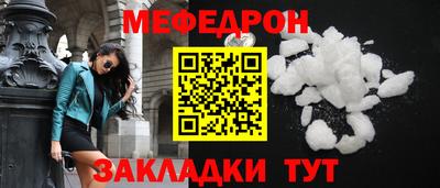 mdma Изобильный